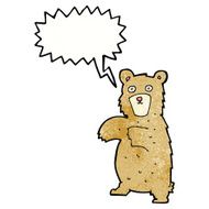 cartoon bear with speech bubble N16