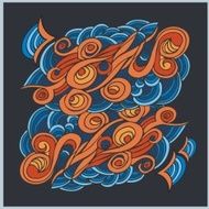 Vector pattern with abstract doodle flowers and waves