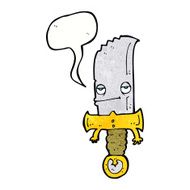 knife cartoon character with speech bubble N7