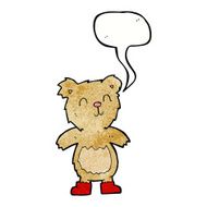 cartoon teddy bear with speech bubble N156