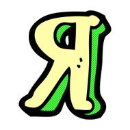 comic cartoon letter R
