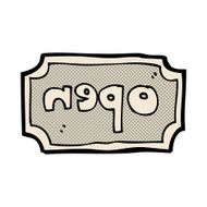 comic cartoon open sign N3