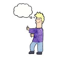 cartoon happy man with thought bubble N503