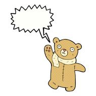 cute cartoon teddy bear with speech bubble N19
