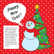 Vector 2015 New year vintage invitation