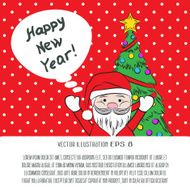 Vector 2015 New year vintage invitation N2