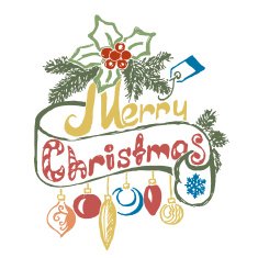 Hand Drawn Merry Christmas Decoration Of Calligraphic Design Element N4