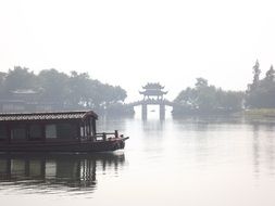 morning haze over a lake in china