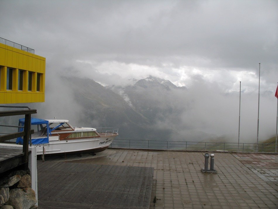 Photo of the wilderness