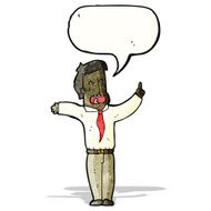 cartoon shouting boss N2