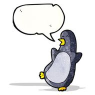 cartoon dancing penguin