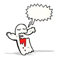 cartoon shrieking ghost N2