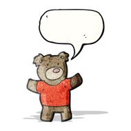 cartoon teddy bear N63