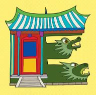 Chinese Temple E