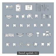 Set of dentistry symbols part 2 N2