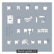 Set of dentistry symbols part 1 N2
