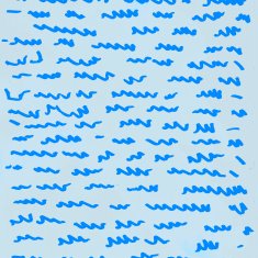 Imitation of text N2