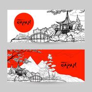Japan banner set N2