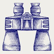 Binoculars Icon N2