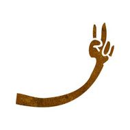 cartoon arm N81