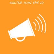 Megaphone Icon N9