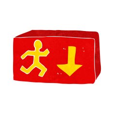 cartoon exit sign N10