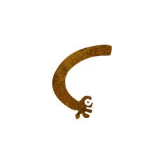 cartoon arm N73