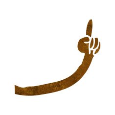 cartoon arm N77
