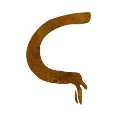 cartoon arm N79
