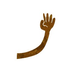 cartoon arm N80
