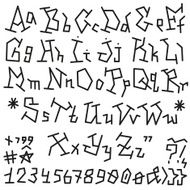 Alphabet N60