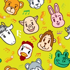 seamless animal pattern N28