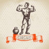 Hand drawn sketch circus and amusement vector illustration Vint N7