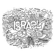 Israel hand lettering and doodles elements background N3
