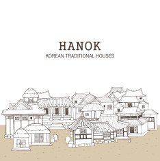 Korean traditional houses E