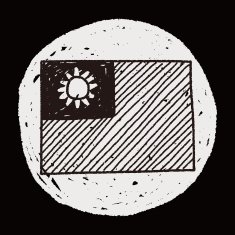Taiwan flag doodle N7