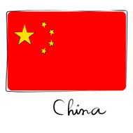 China flag doodle N7