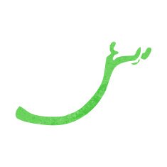 cartoon halloween arm holding up N3