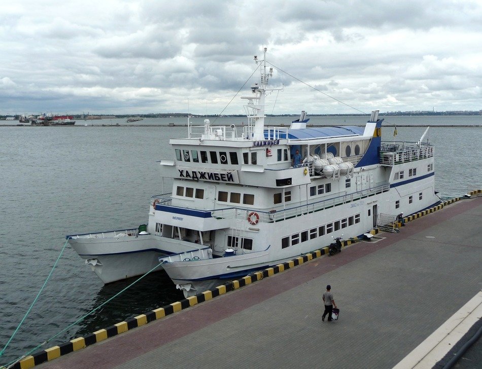 ukraine ship boat
