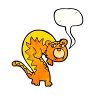 Cartoon Tiger N52