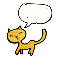 cartoon stretching cat N3