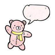 Cute Cartoon Teddy Bear N25