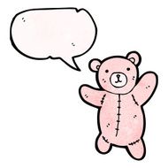 Cute Cartoon Teddy Bear N26