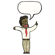cartoon shouting boss N6