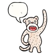 Funny Cartoon Monkey N44