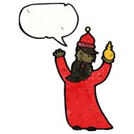one of the three wise men N57