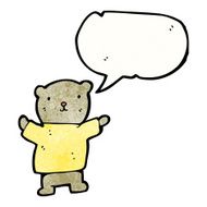 Cute Cartoon Teddy Bear N30