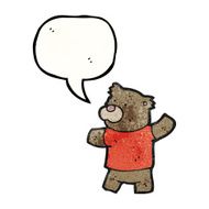 talking teddy bear cartoon N2