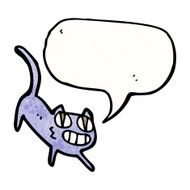 cartoon grinning cat N6