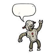 dancing robot cartoon N5